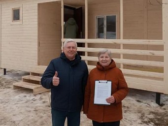 Проект 9